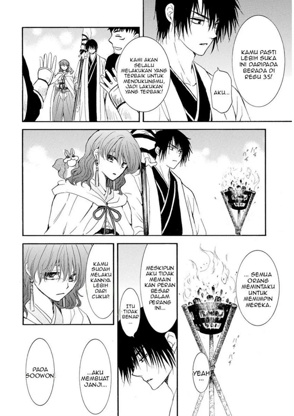 akatsuki-no-yona - Chapter: 242