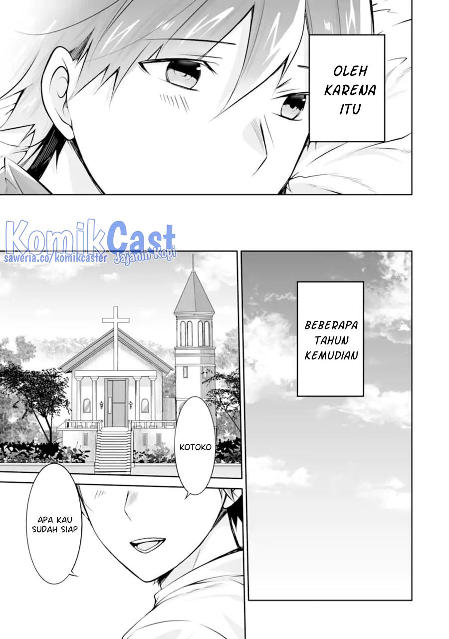 chuuko-demo-koi-ga-shitai - Chapter: 141