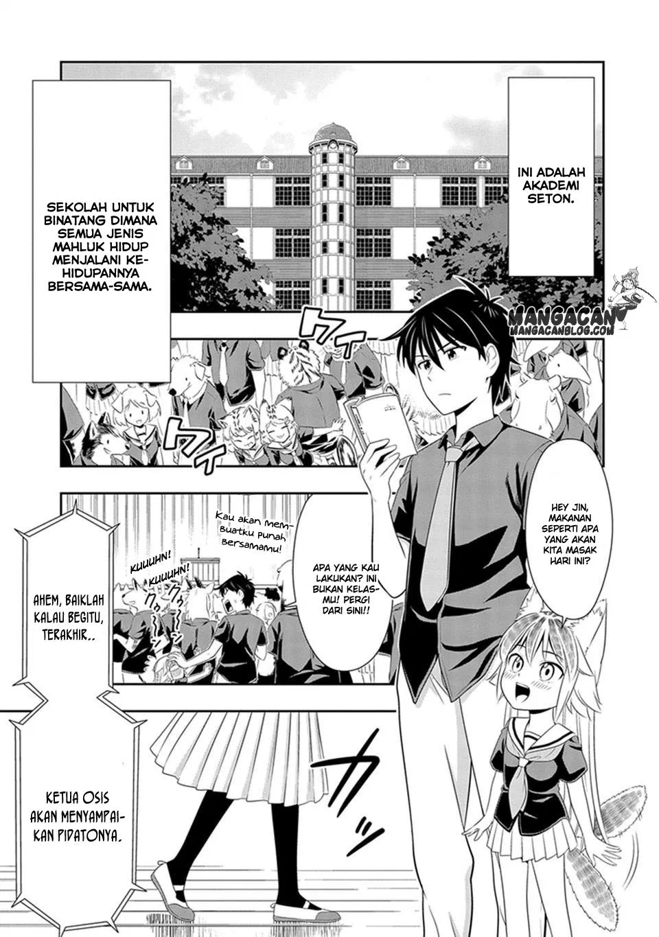 murenase-shiiton-gakuen - Chapter: 13