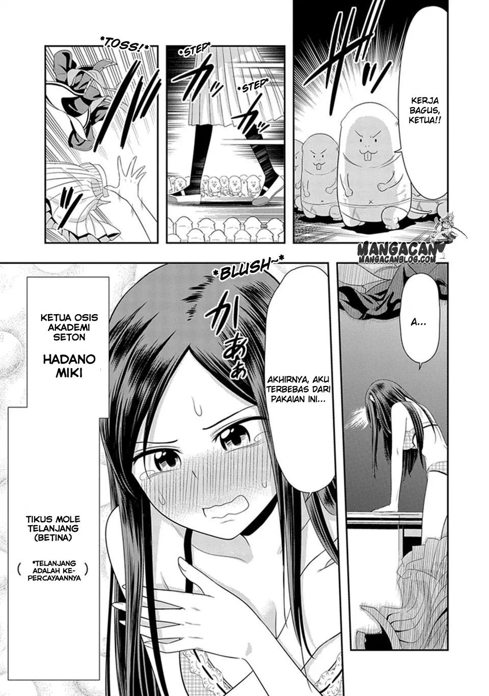 murenase-shiiton-gakuen - Chapter: 13