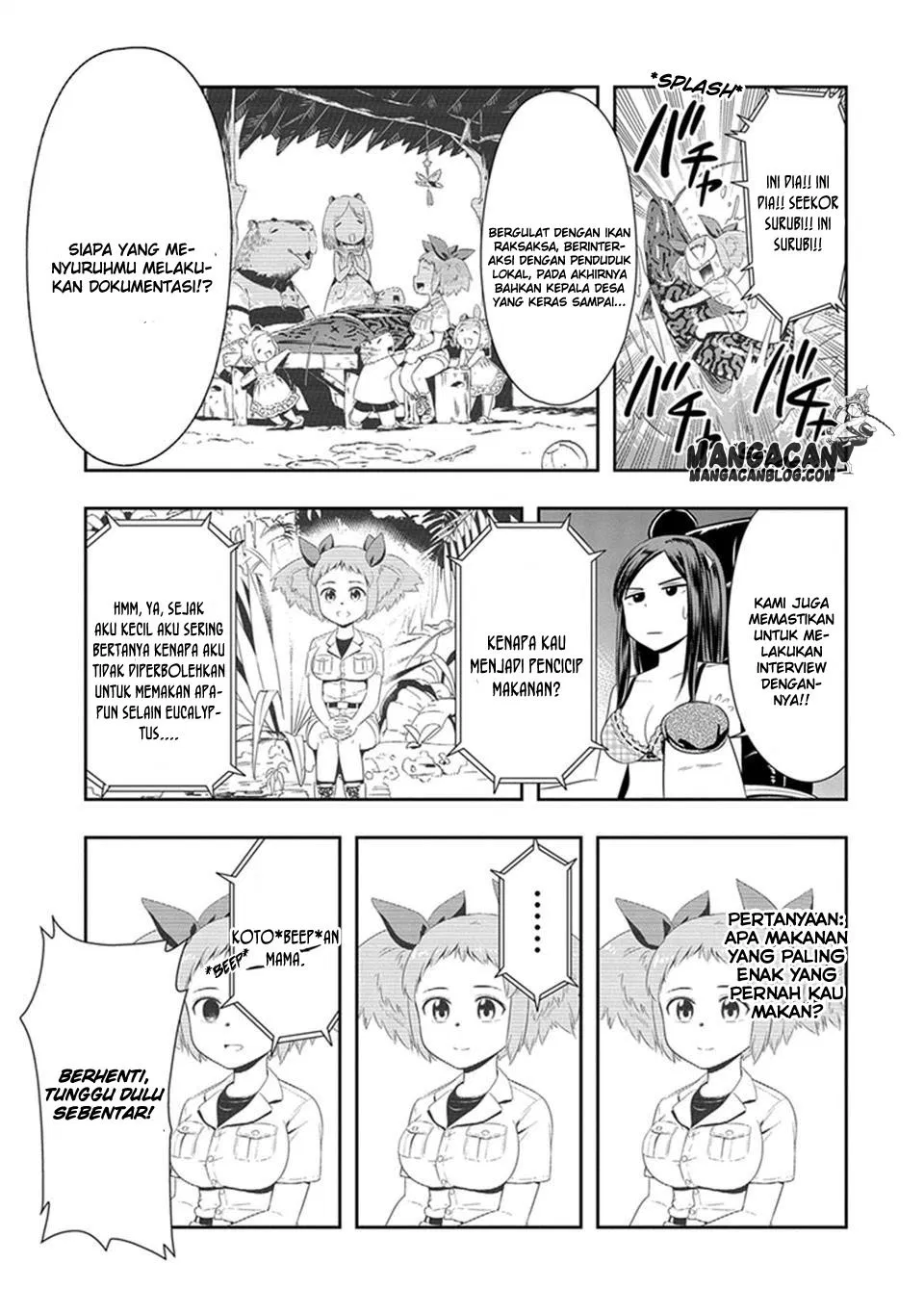 murenase-shiiton-gakuen - Chapter: 13