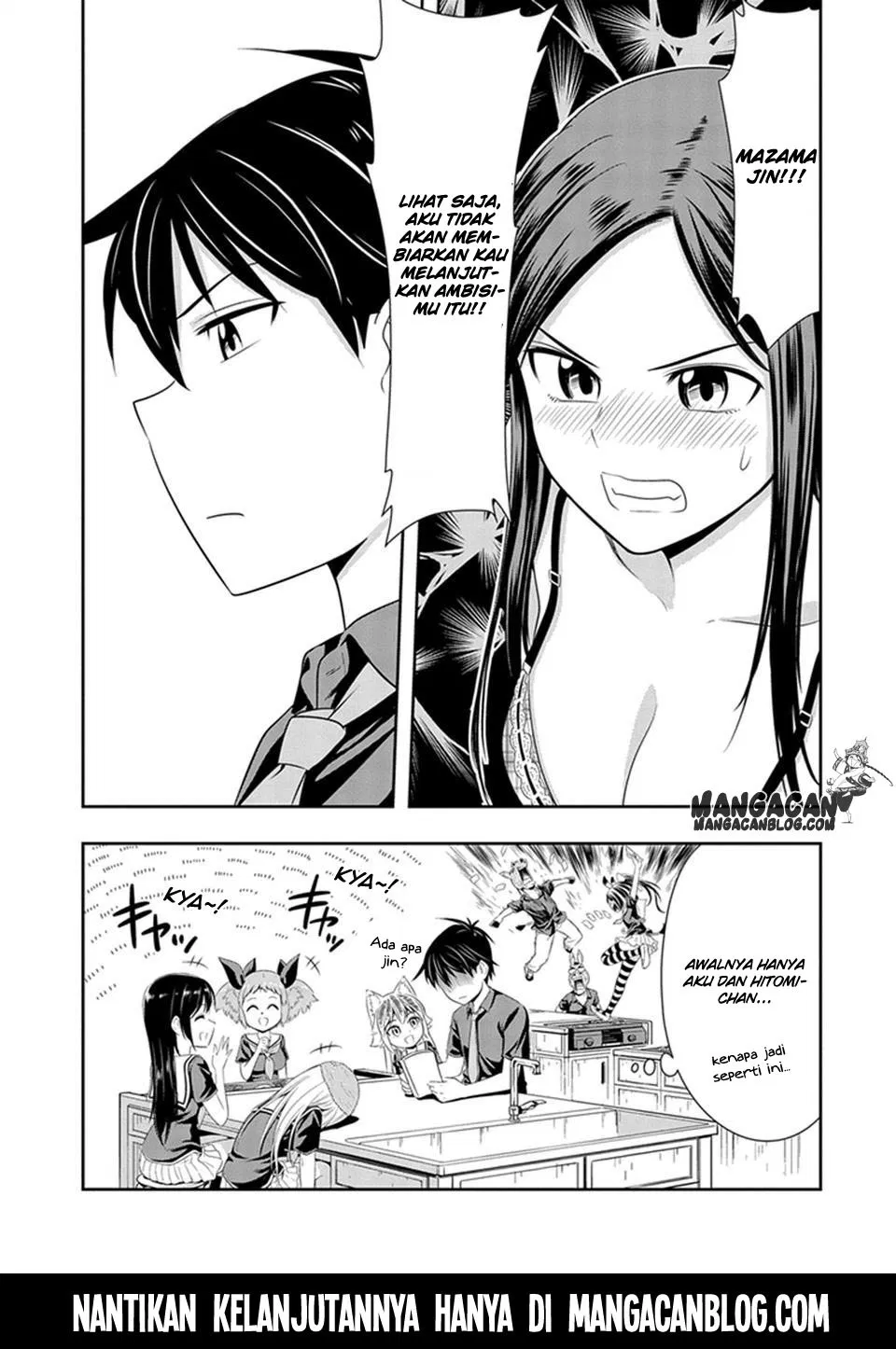 murenase-shiiton-gakuen - Chapter: 13