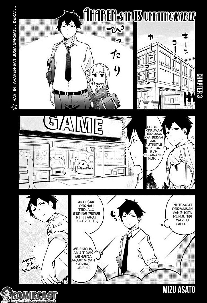 aharen-san-wa-hakarenai - Chapter: 03