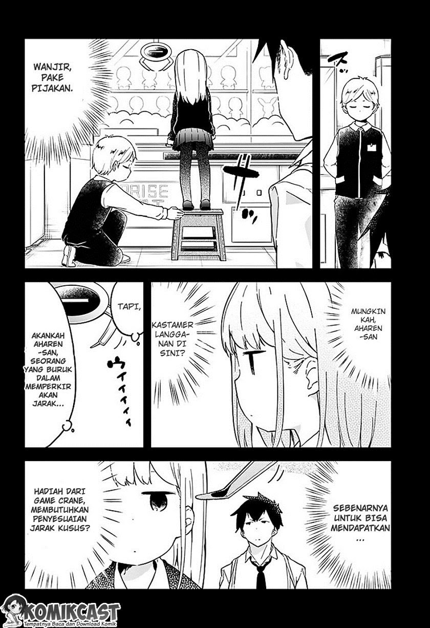 aharen-san-wa-hakarenai - Chapter: 03