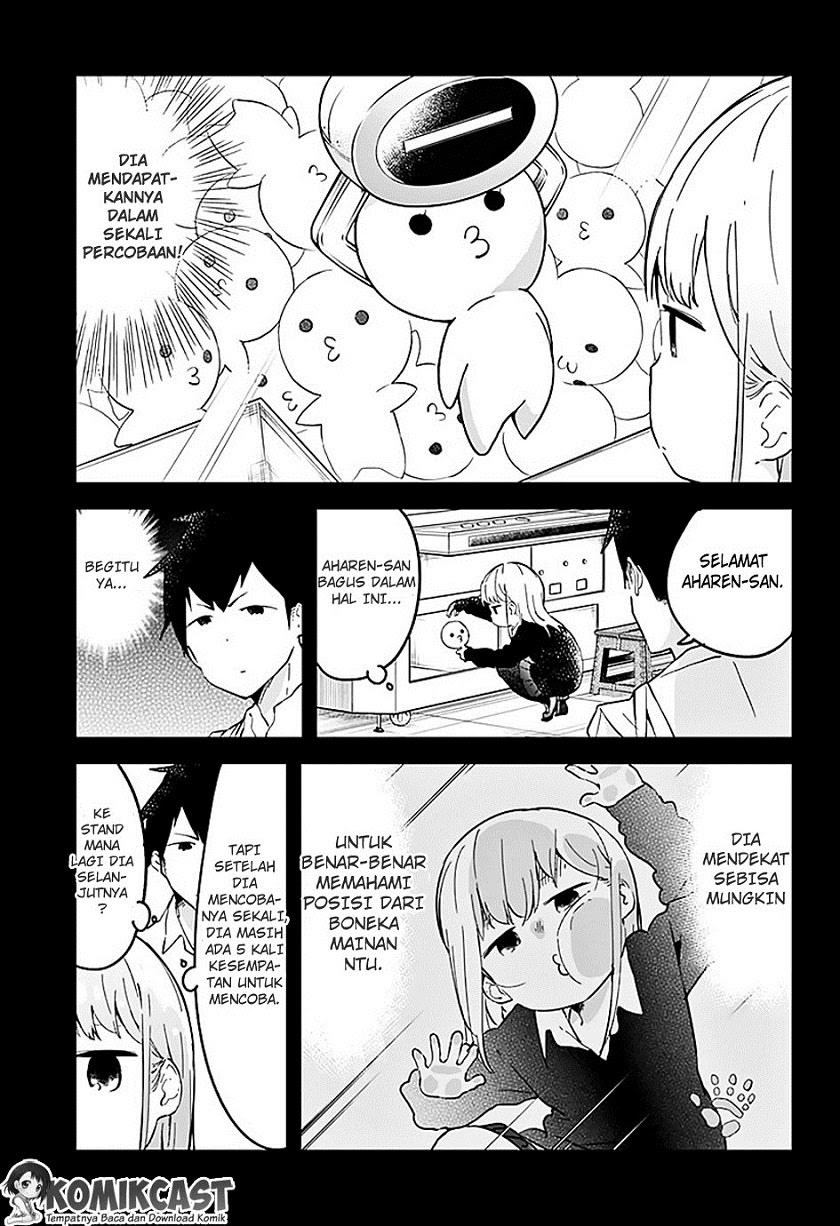 aharen-san-wa-hakarenai - Chapter: 03