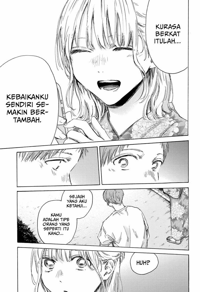 ao-no-hako - Chapter: 149