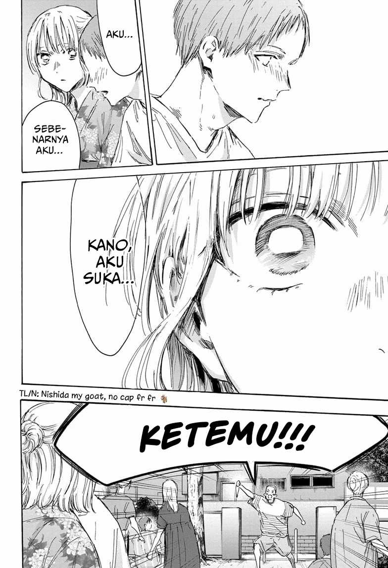 ao-no-hako - Chapter: 149