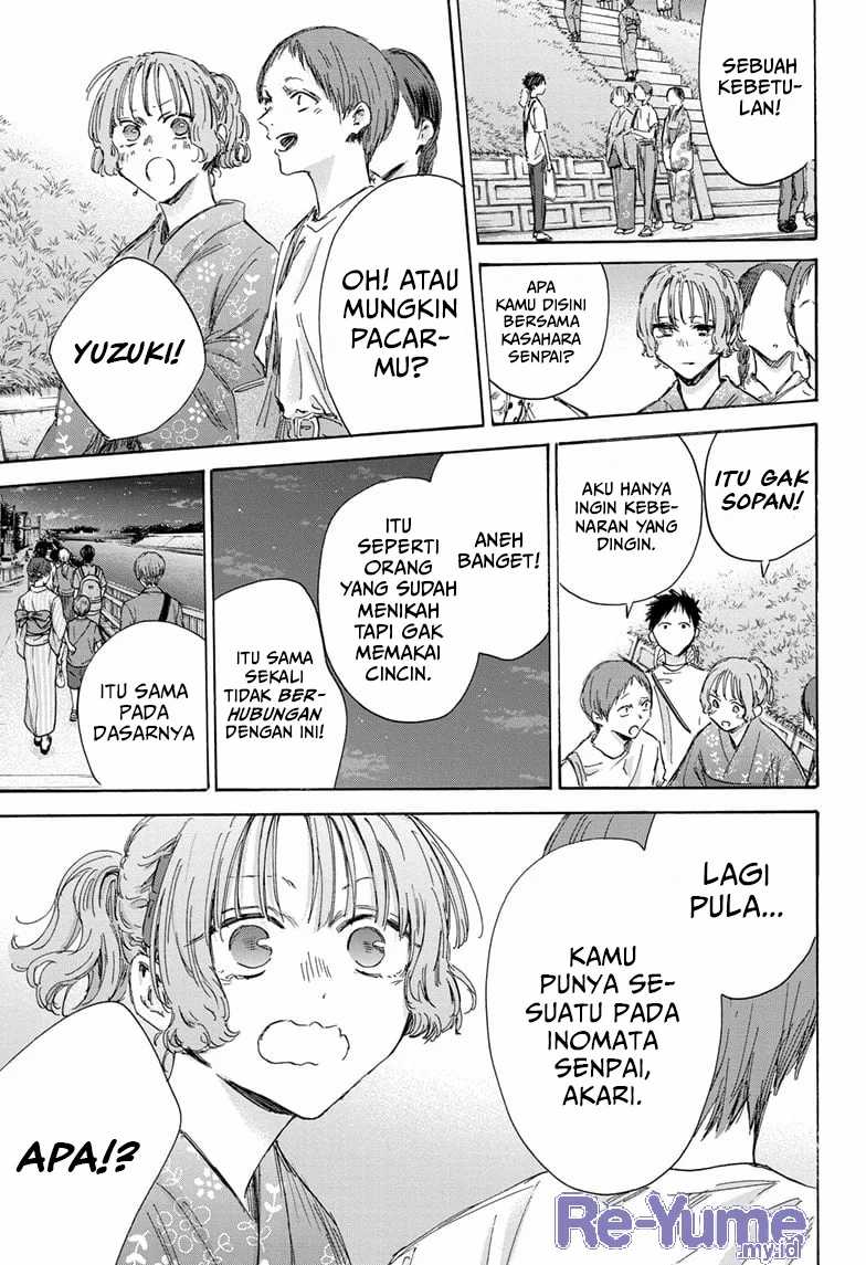 ao-no-hako - Chapter: 149