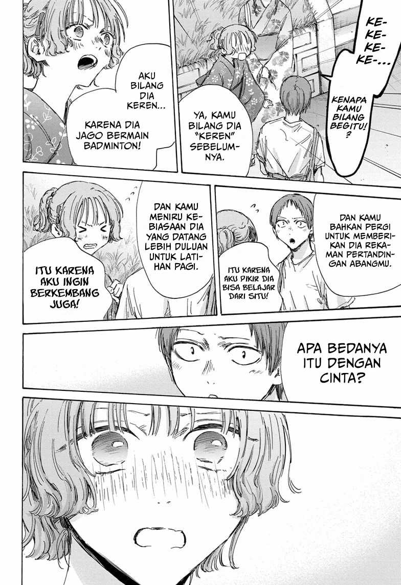 ao-no-hako - Chapter: 149