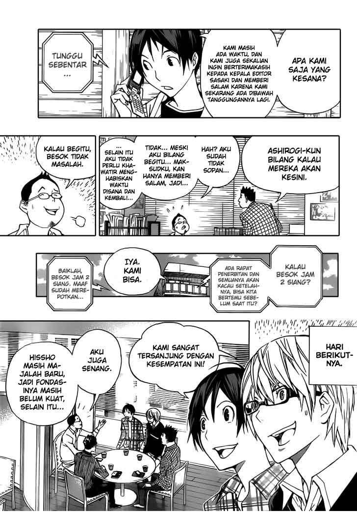 bakuman - Chapter: 154