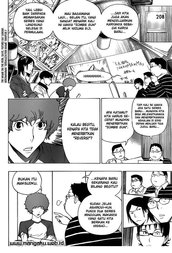 bakuman - Chapter: 154