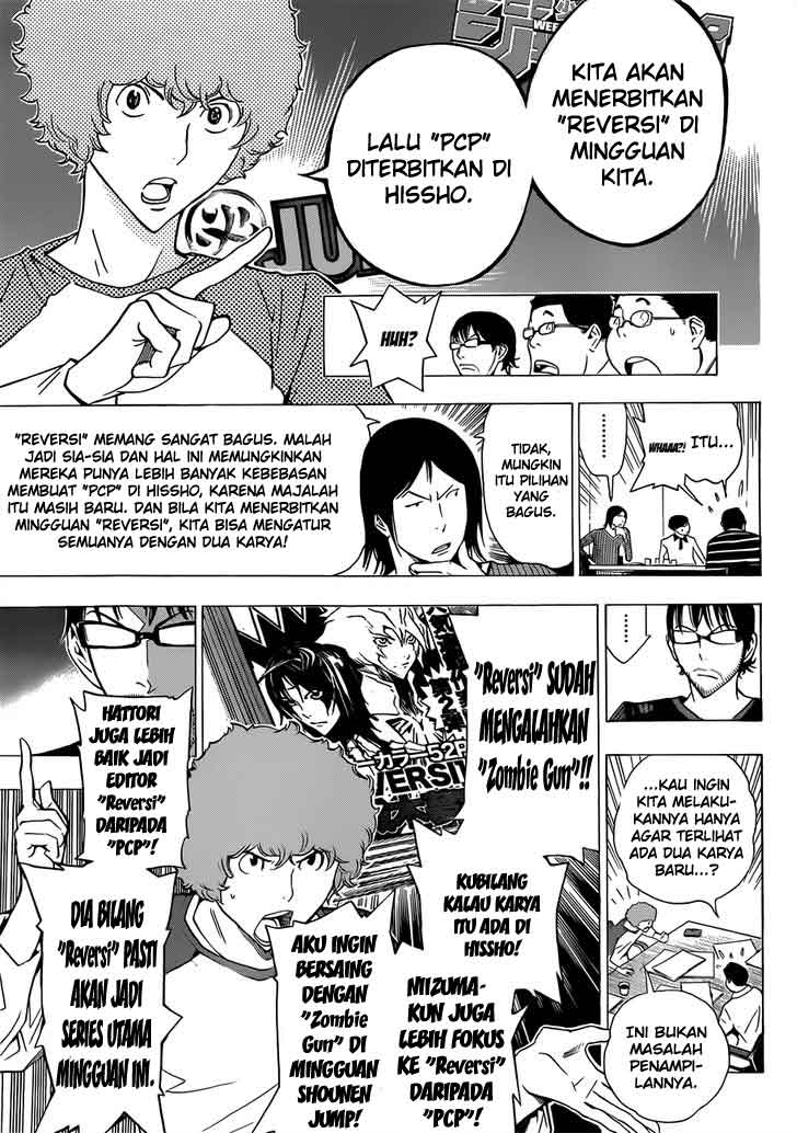 bakuman - Chapter: 154