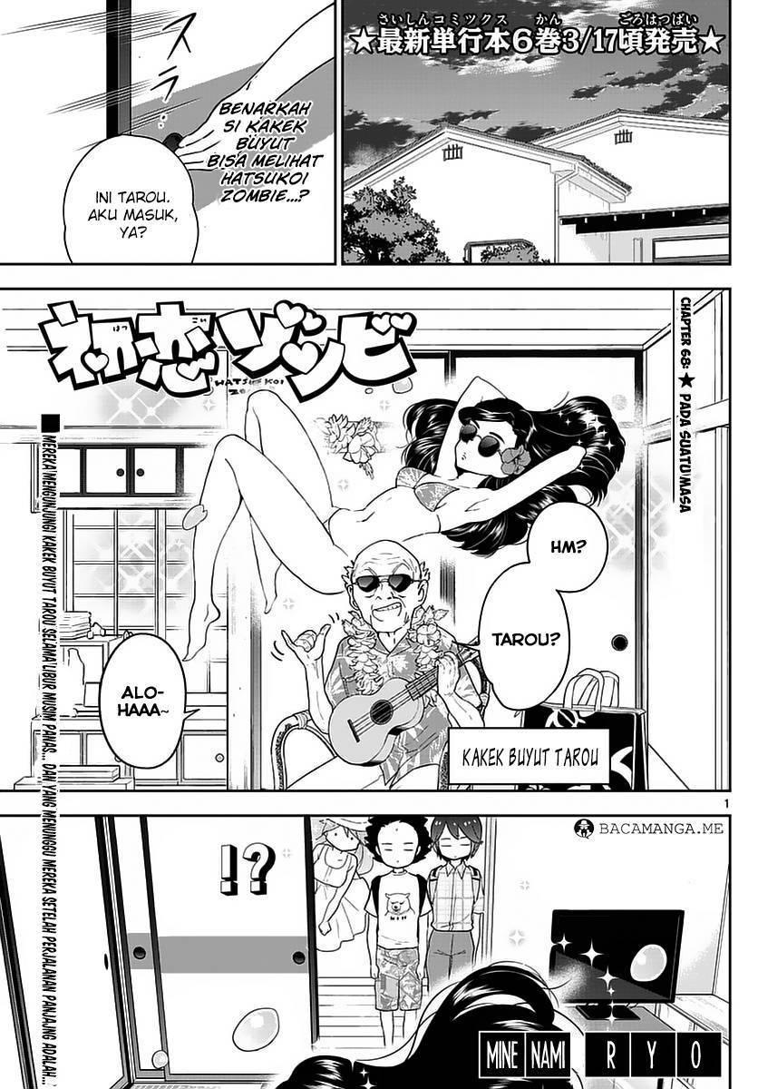 hatsukoi-zombie - Chapter: 68