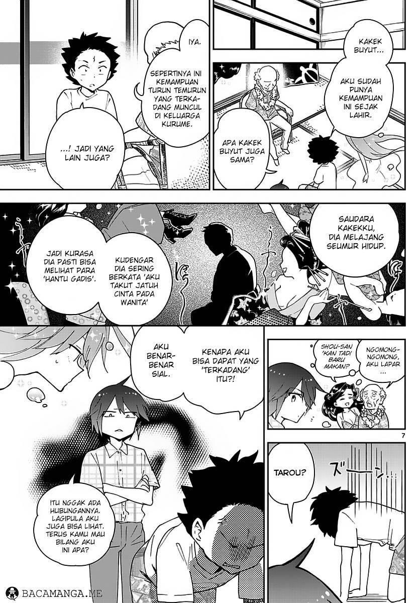 hatsukoi-zombie - Chapter: 68