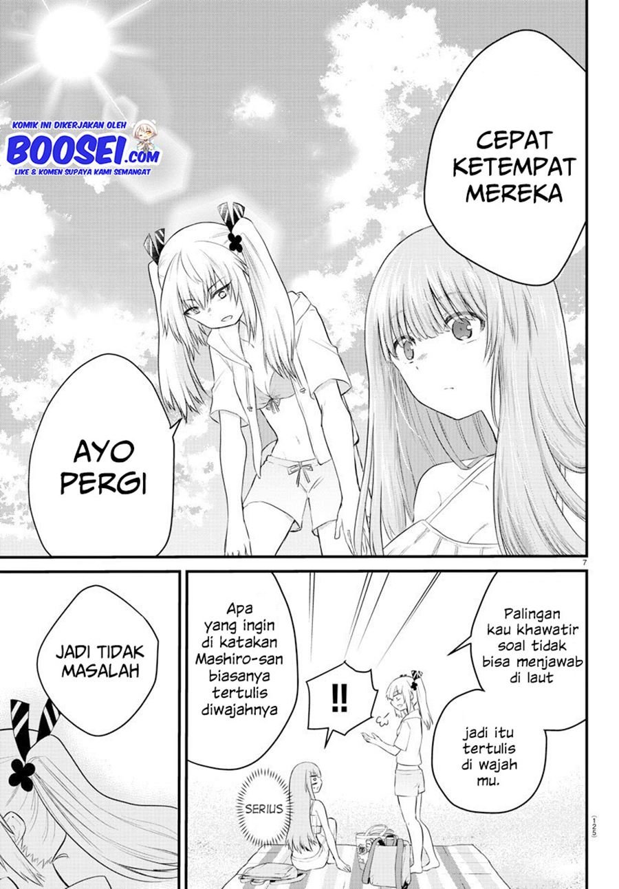 koe-ga-dasenai-shoujo-wa-kanojo-ga-yasashisugiru-to-omotte-iru - Chapter: 18