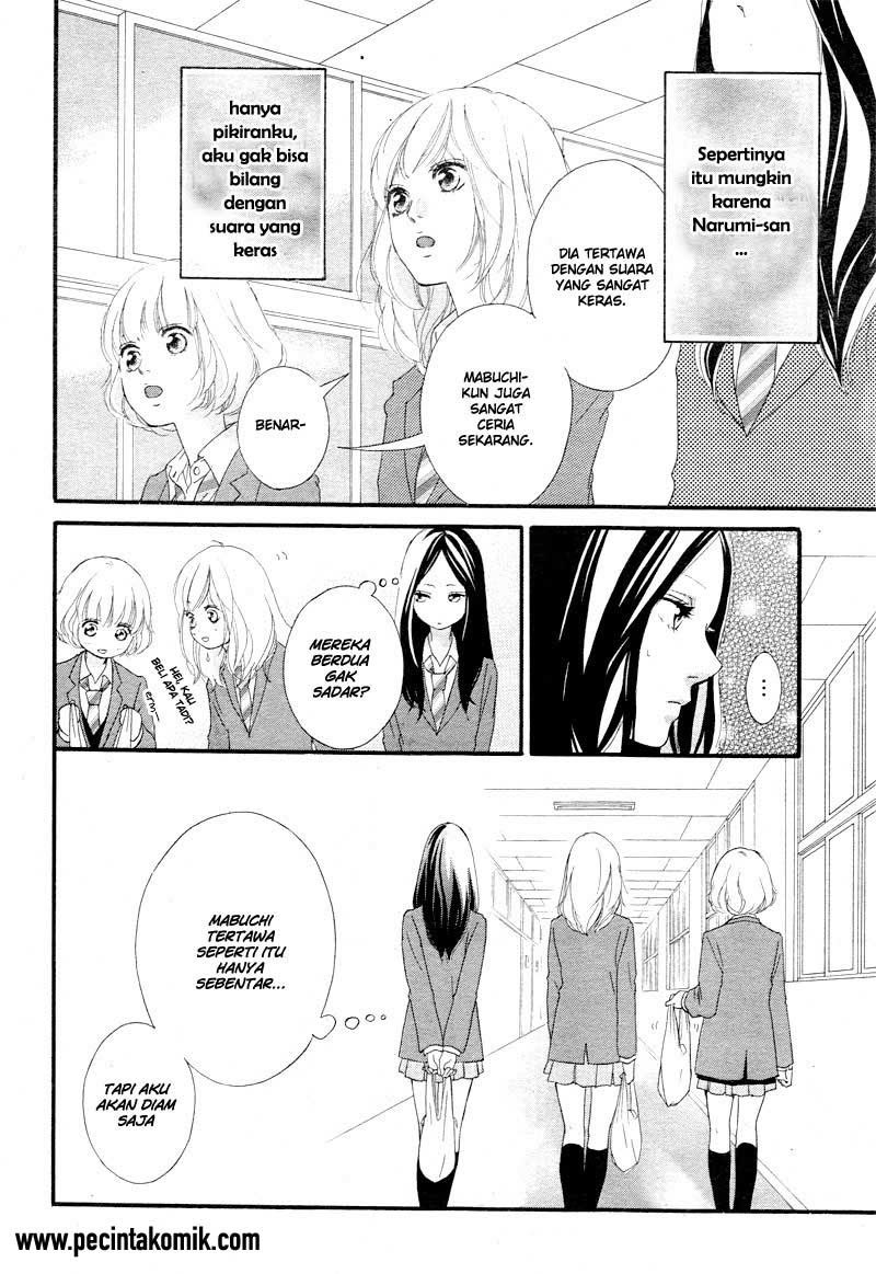 ao-haru-ride - Chapter: 35