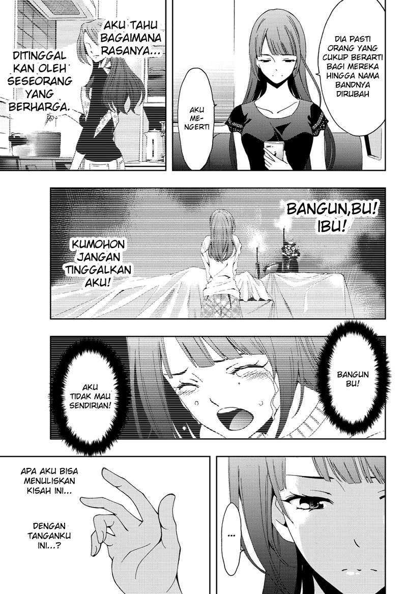 hitman-seo-kouji - Chapter: 49