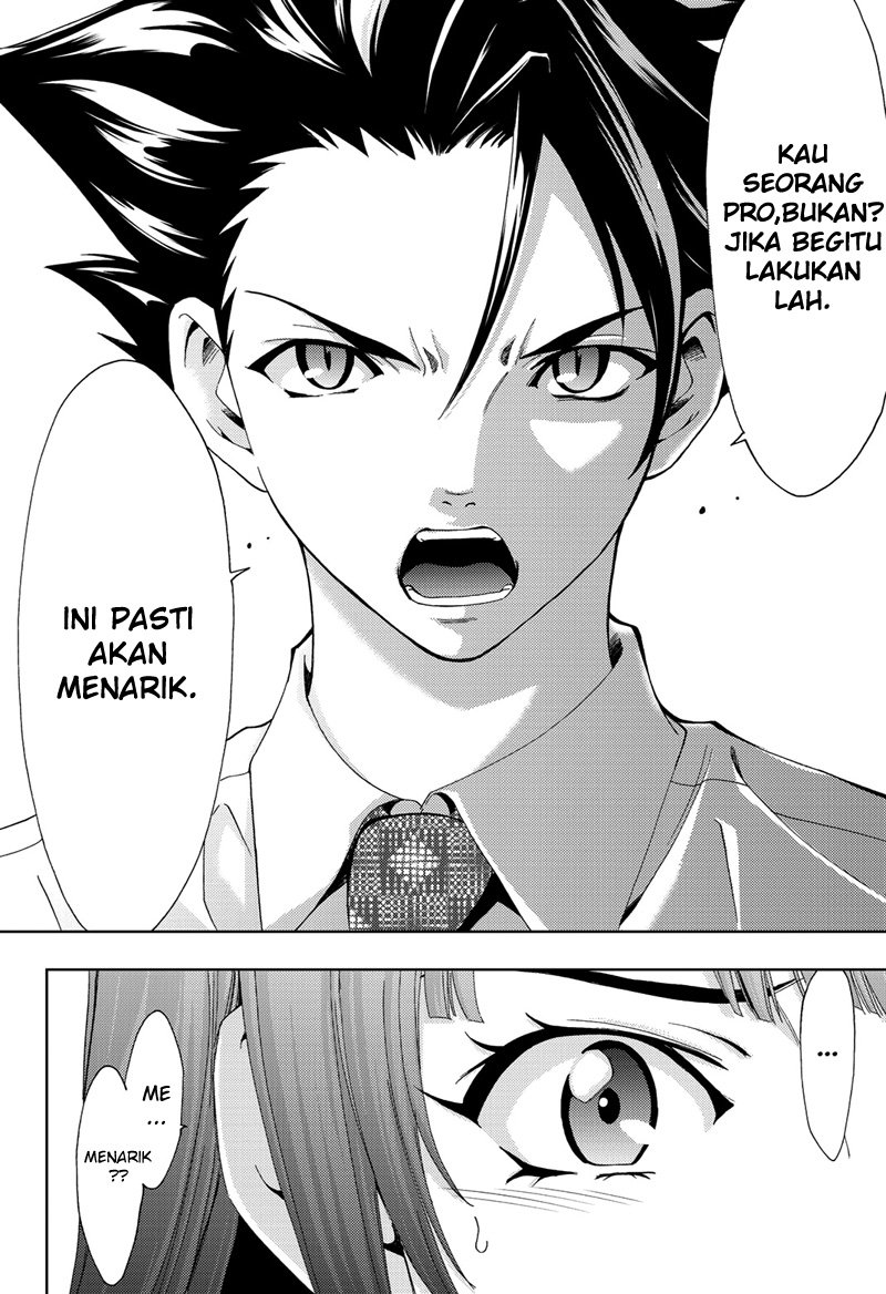 hitman-seo-kouji - Chapter: 49