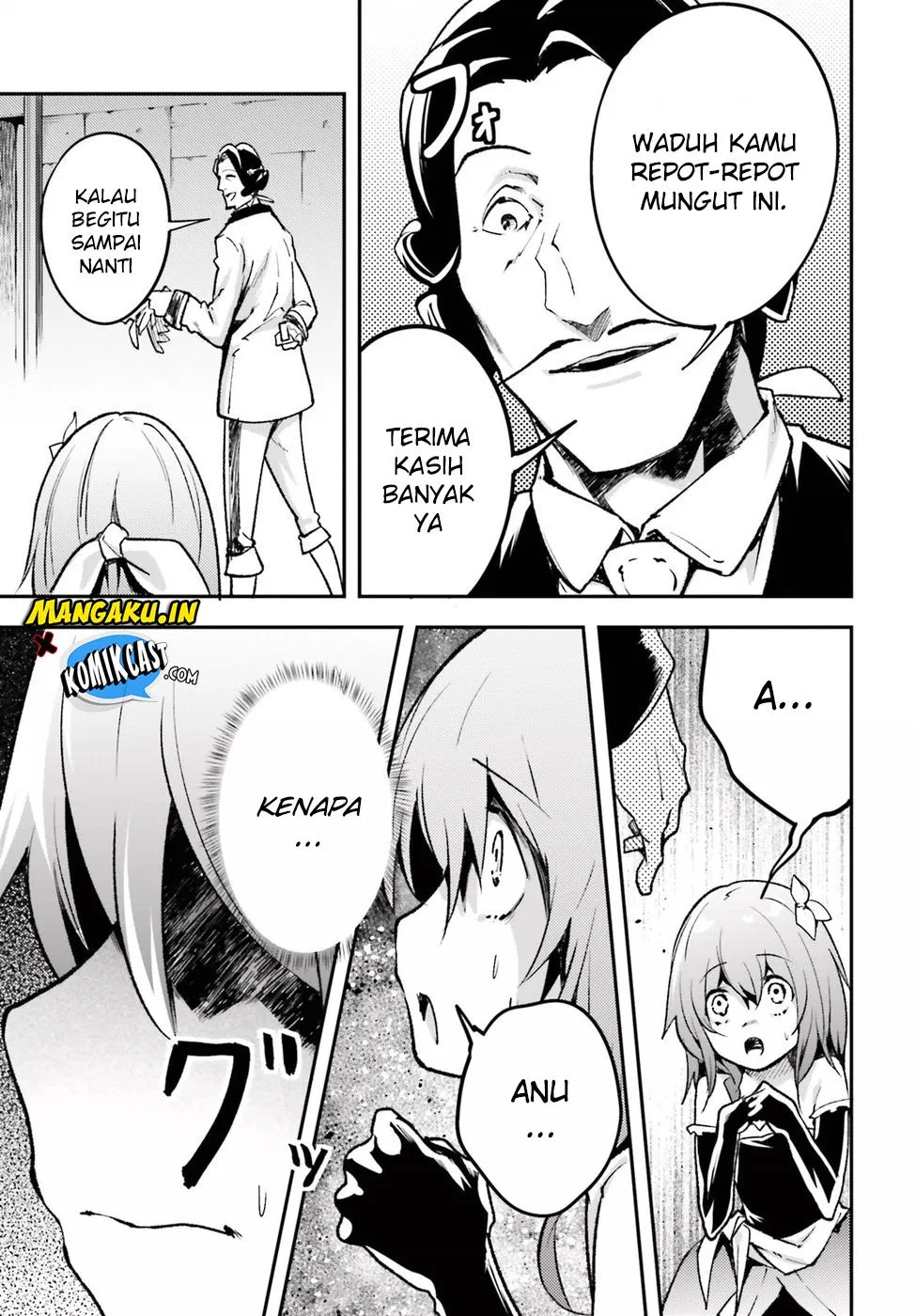 lv999-no-murabito - Chapter: 21