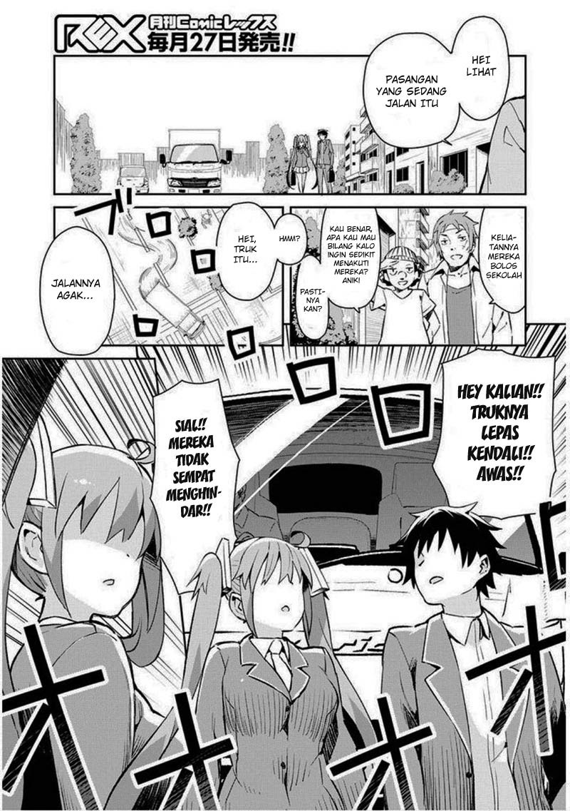 dioti-manual-kamisamatachi-no-renai-daikou - Chapter: 01