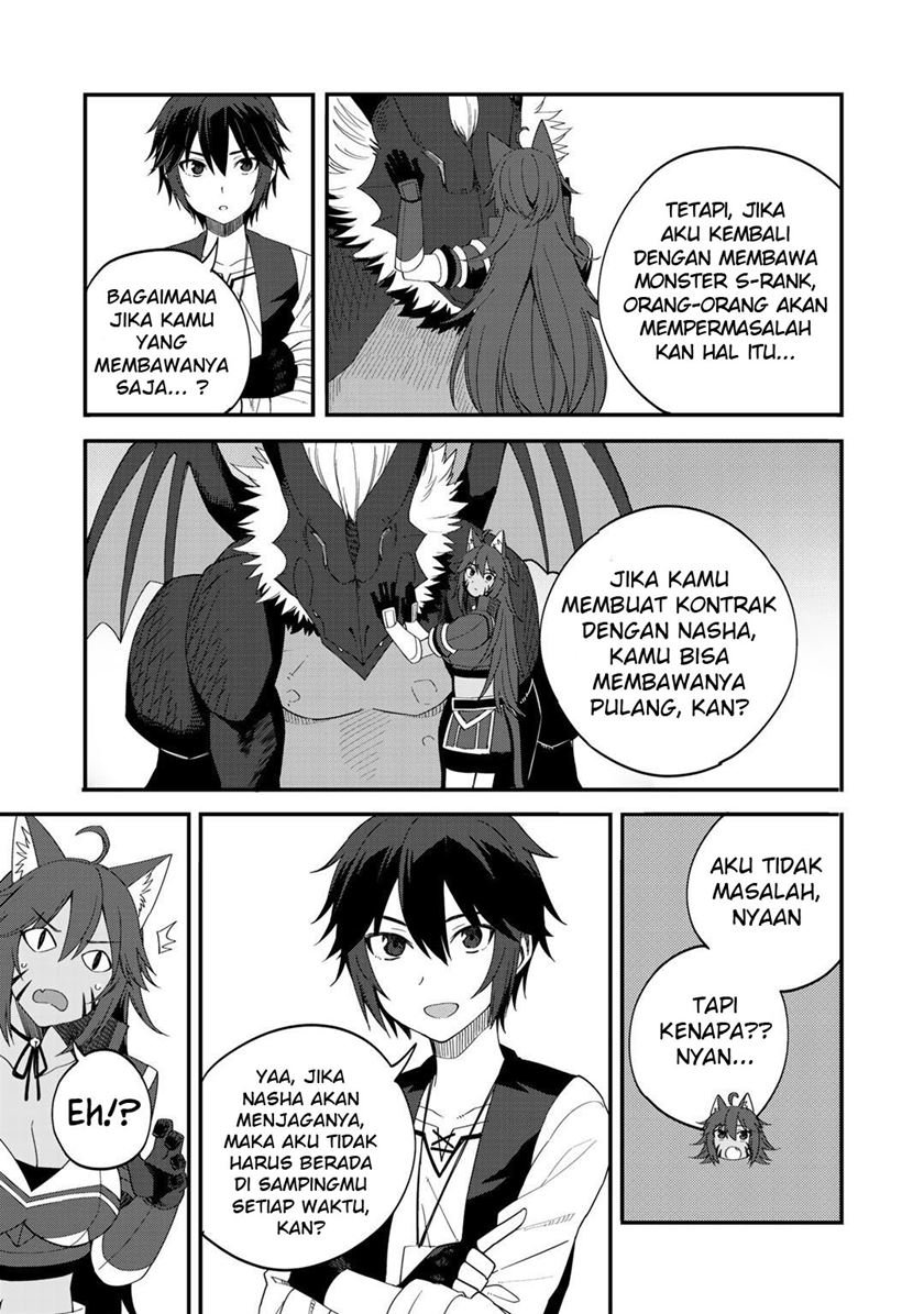 dorei-shounin-shika-sentakushi-ga-nai-desu-yo-harem-nani-sore-oishii-no - Chapter: 29