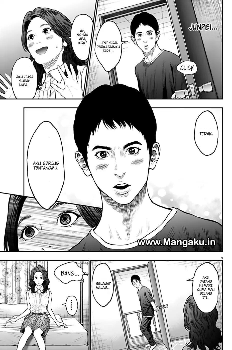 jagaaaaaan - Chapter: 61