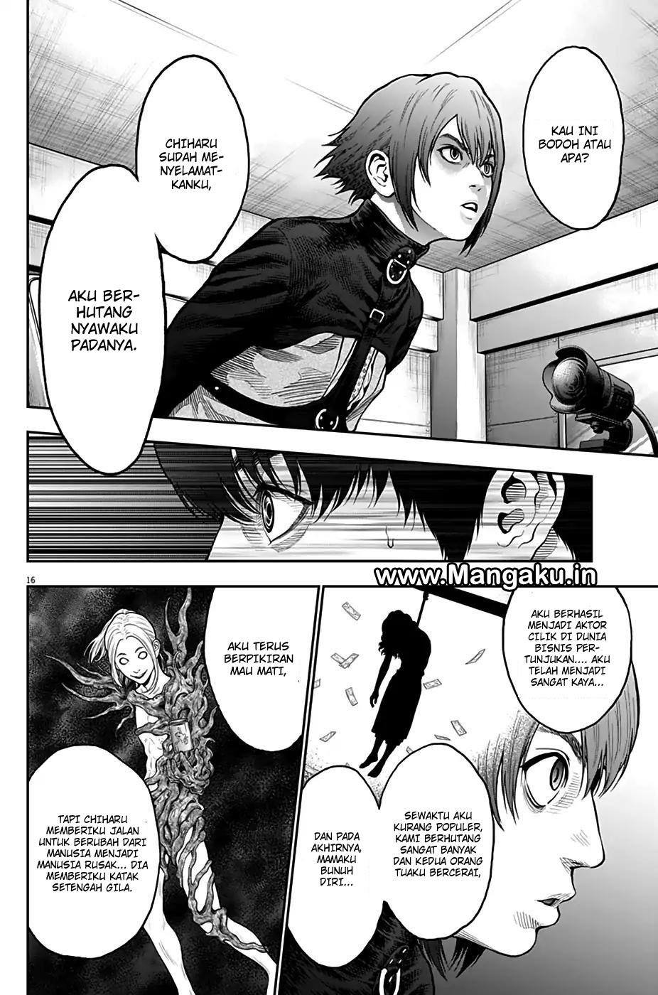 jagaaaaaan - Chapter: 61