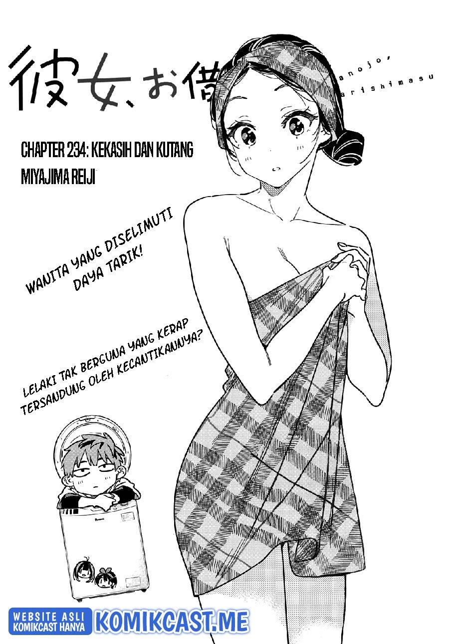 kanojo-okarishimasu - Chapter: 243