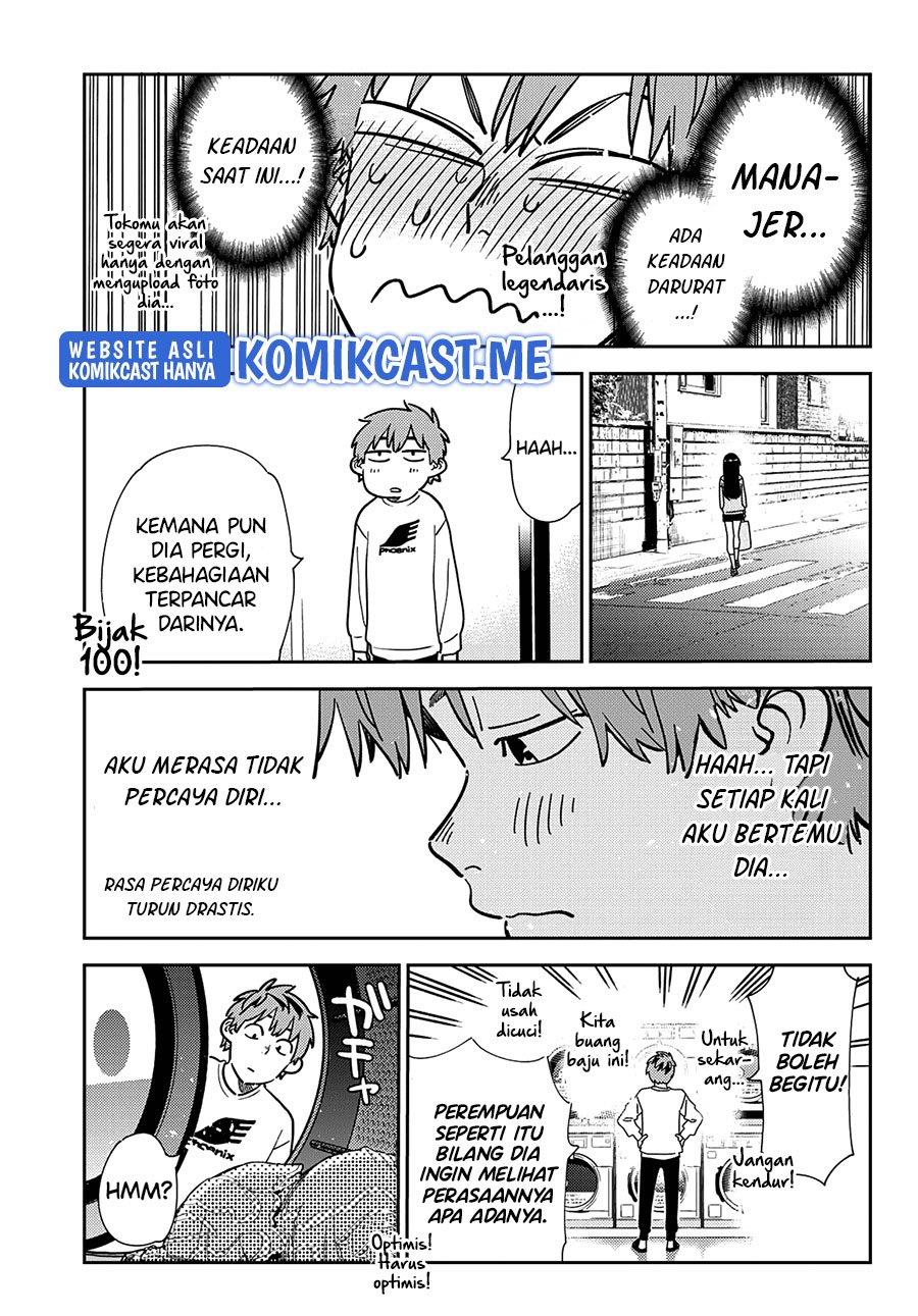 kanojo-okarishimasu - Chapter: 243