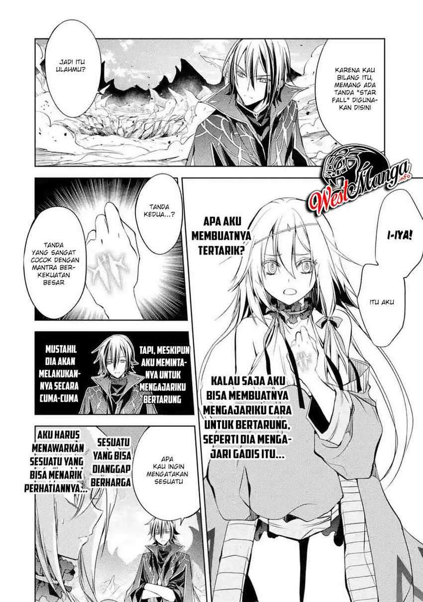 senmetsumadou-no-saikyou-kenja-musai-no-kenja-madou-wo-kiwame-saikyou-e-itaru - Chapter: 3.4