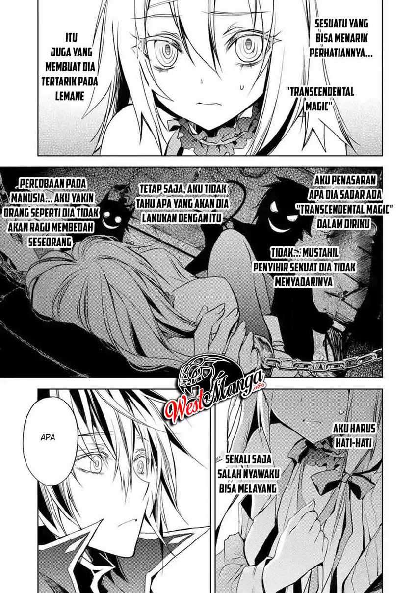 senmetsumadou-no-saikyou-kenja-musai-no-kenja-madou-wo-kiwame-saikyou-e-itaru - Chapter: 3.4