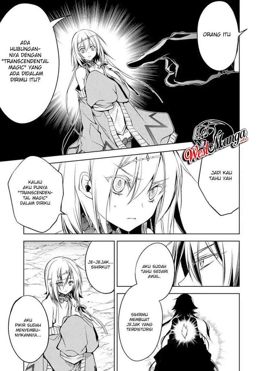 senmetsumadou-no-saikyou-kenja-musai-no-kenja-madou-wo-kiwame-saikyou-e-itaru - Chapter: 3.4