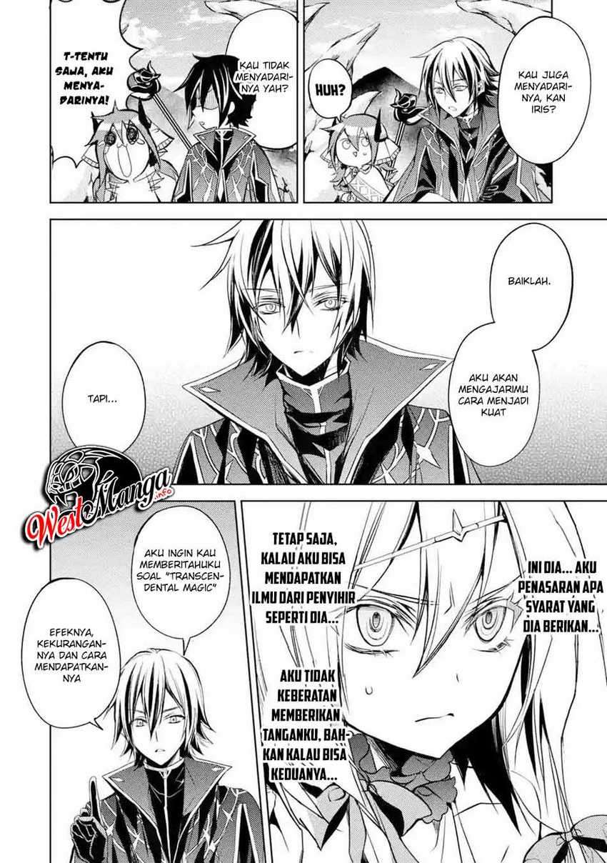 senmetsumadou-no-saikyou-kenja-musai-no-kenja-madou-wo-kiwame-saikyou-e-itaru - Chapter: 3.4