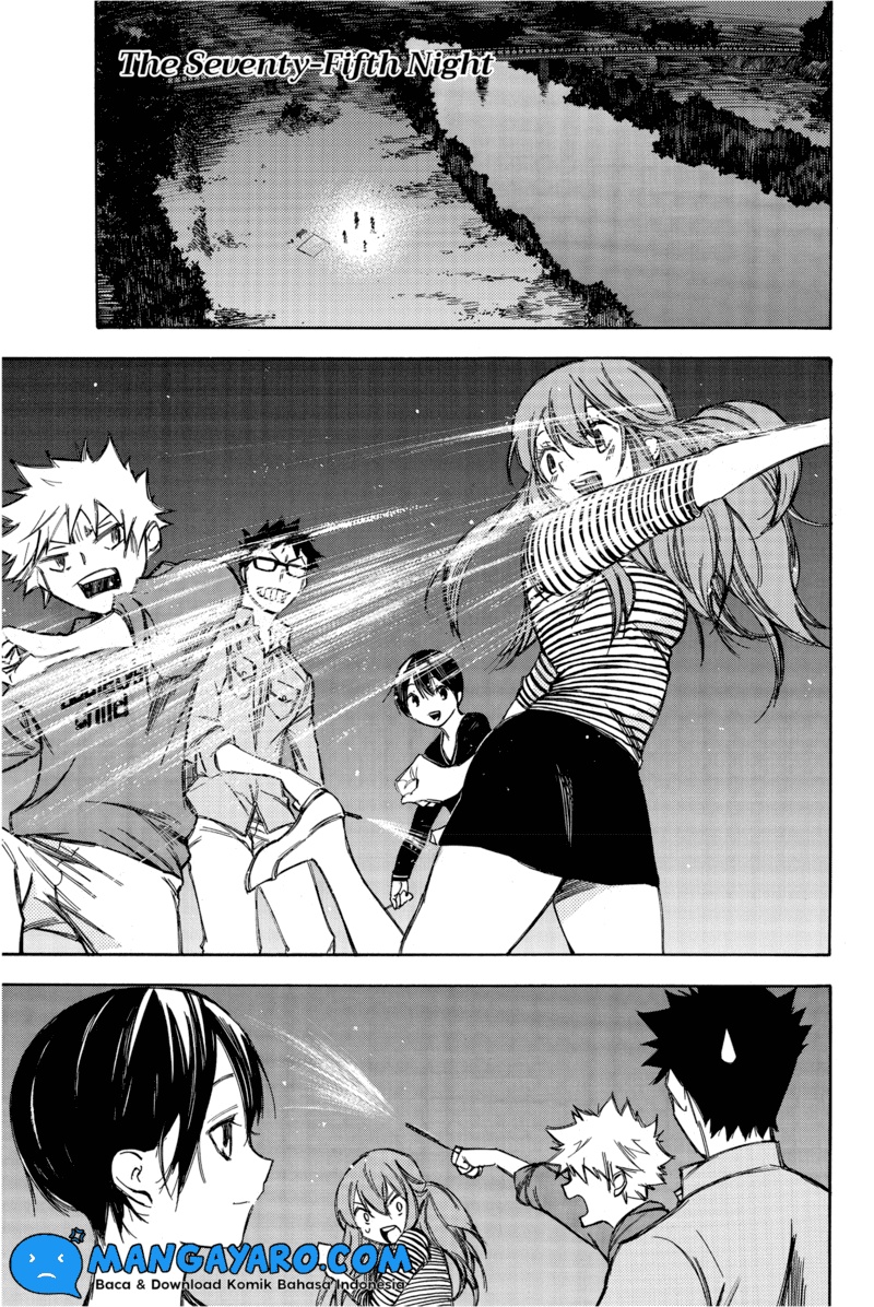 hone-ga-kusaru-made - Chapter: 75