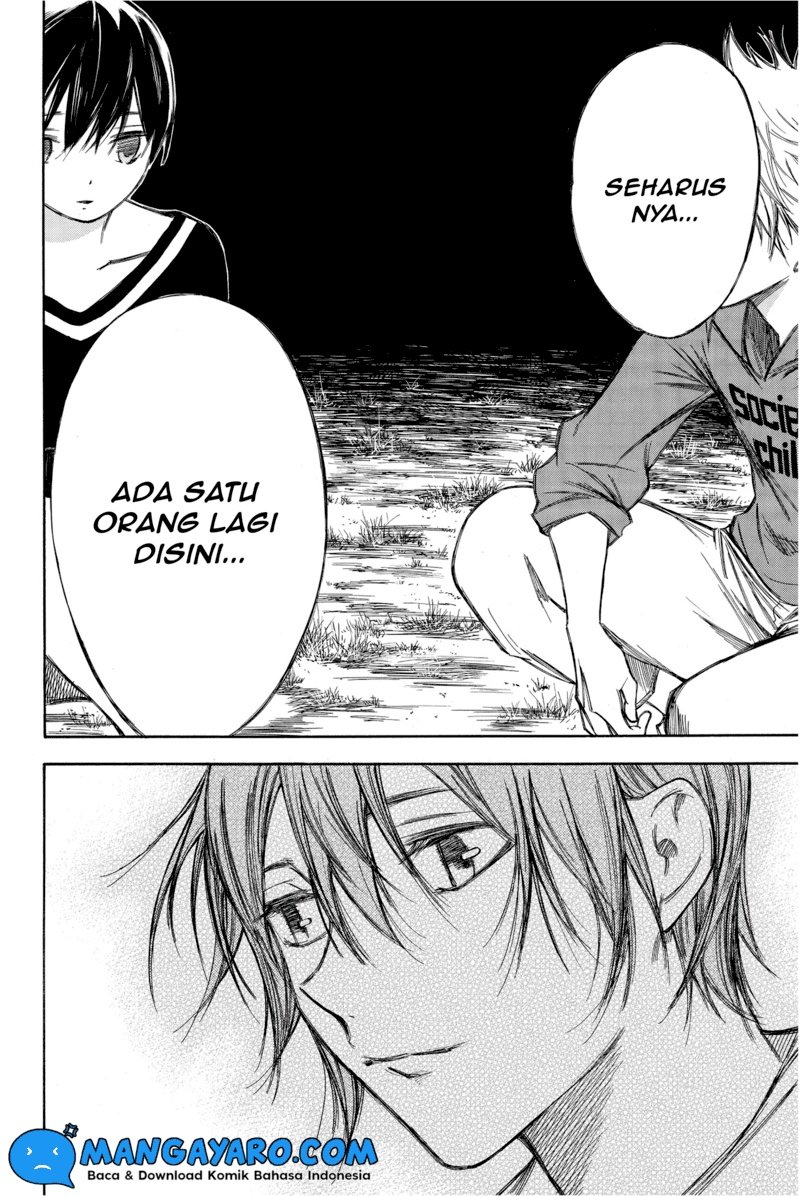 hone-ga-kusaru-made - Chapter: 75