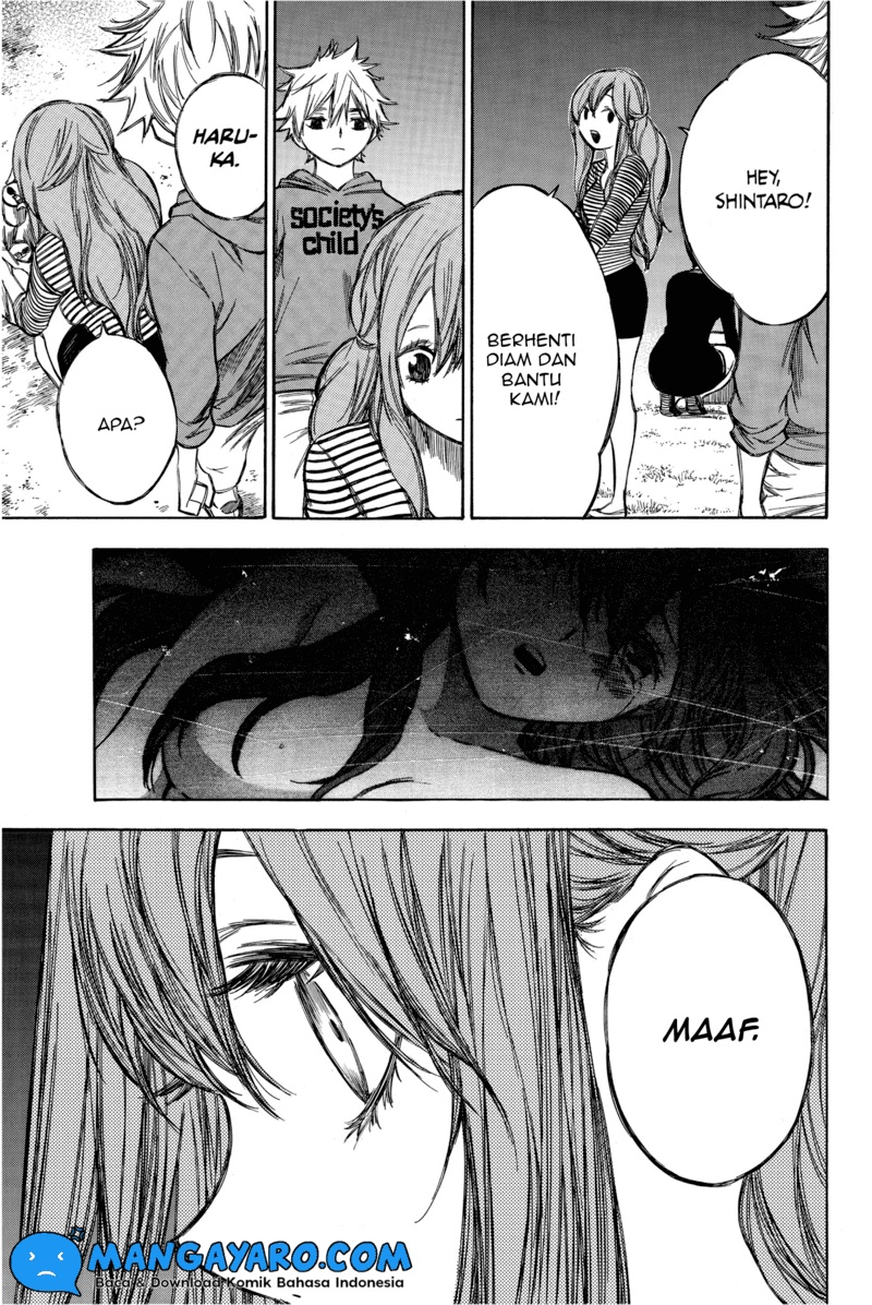 hone-ga-kusaru-made - Chapter: 75