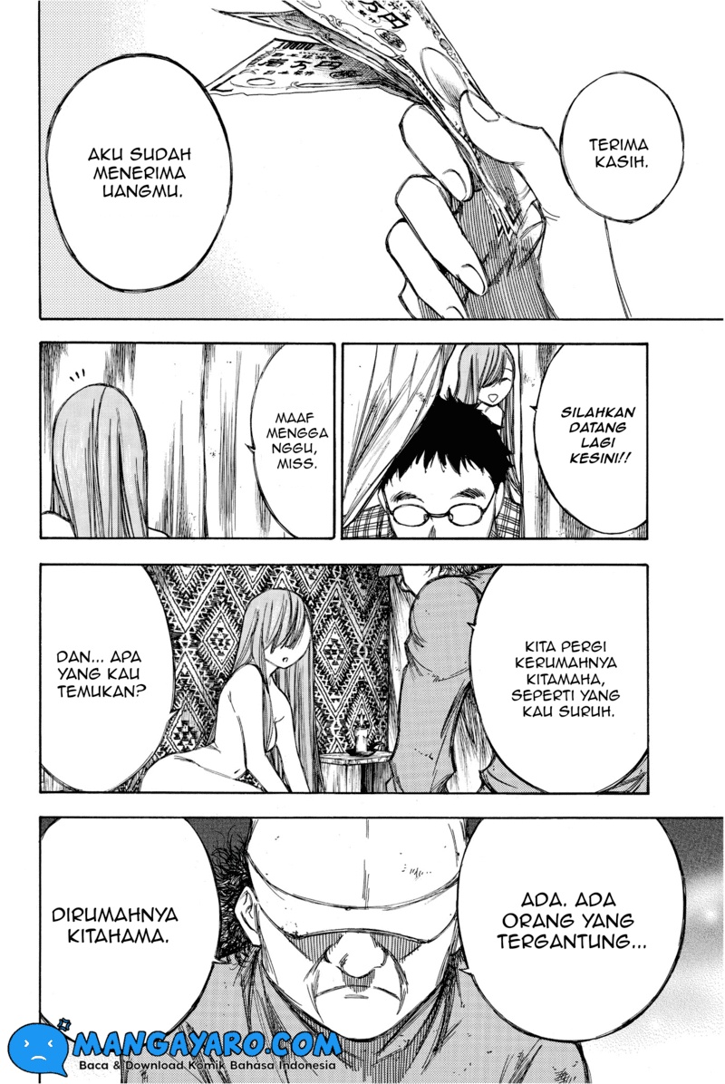hone-ga-kusaru-made - Chapter: 75