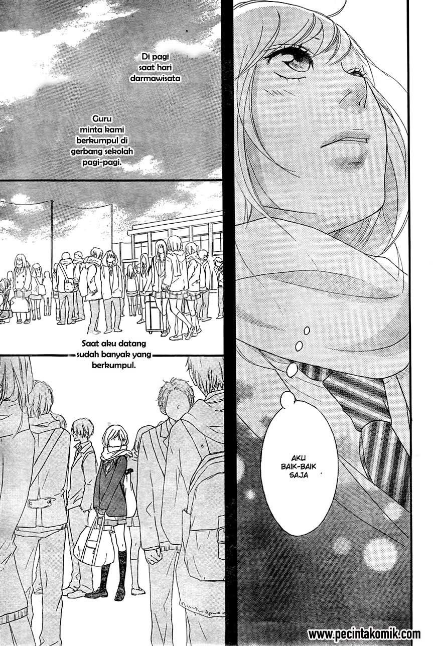 ao-haru-ride - Chapter: 35