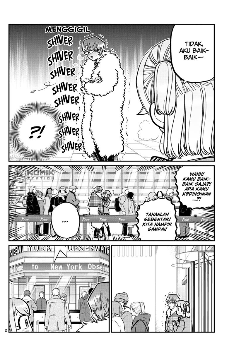 komi-san-wa-komyushou-desu - Chapter: 290