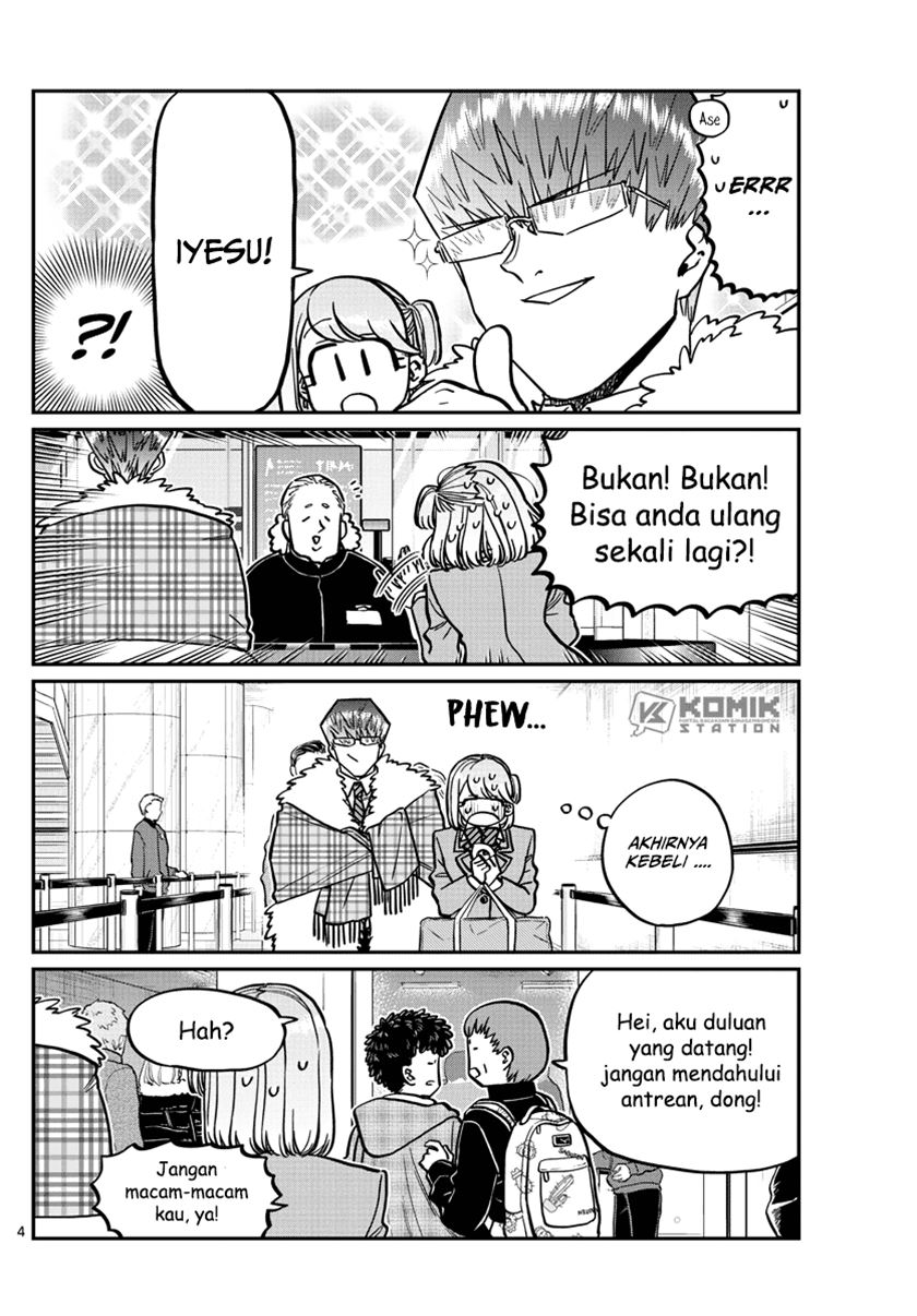 komi-san-wa-komyushou-desu - Chapter: 290