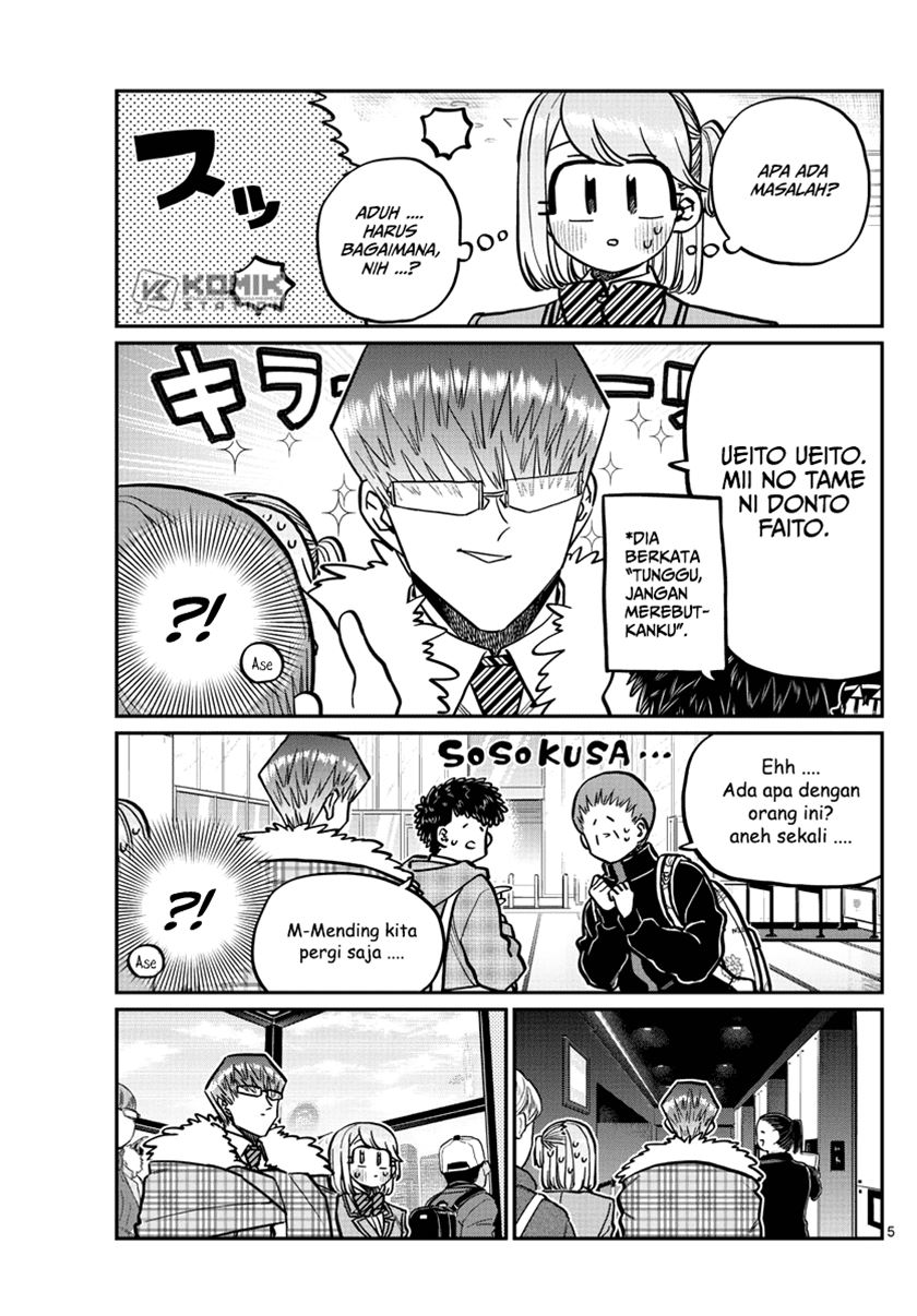 komi-san-wa-komyushou-desu - Chapter: 290