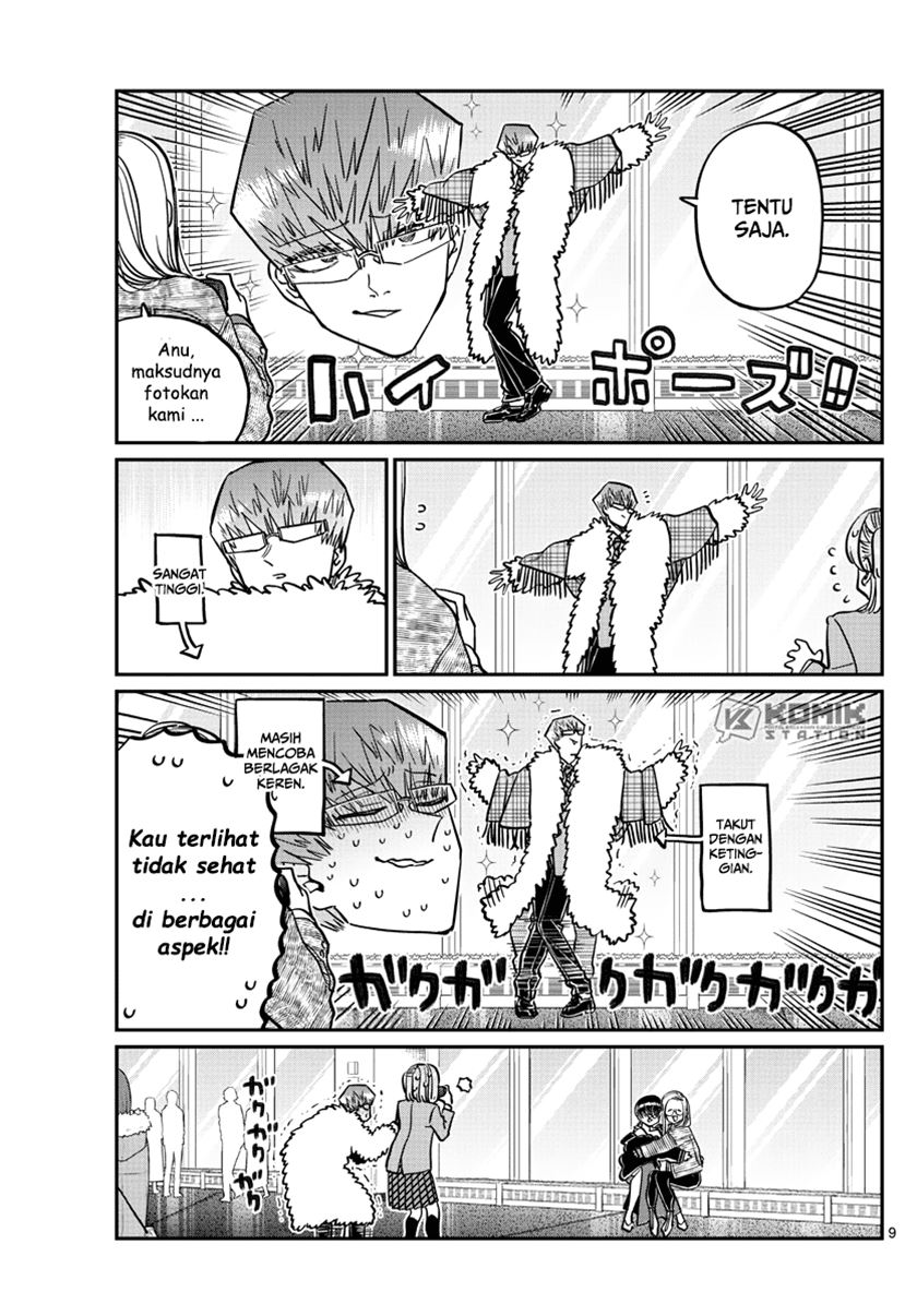 komi-san-wa-komyushou-desu - Chapter: 290