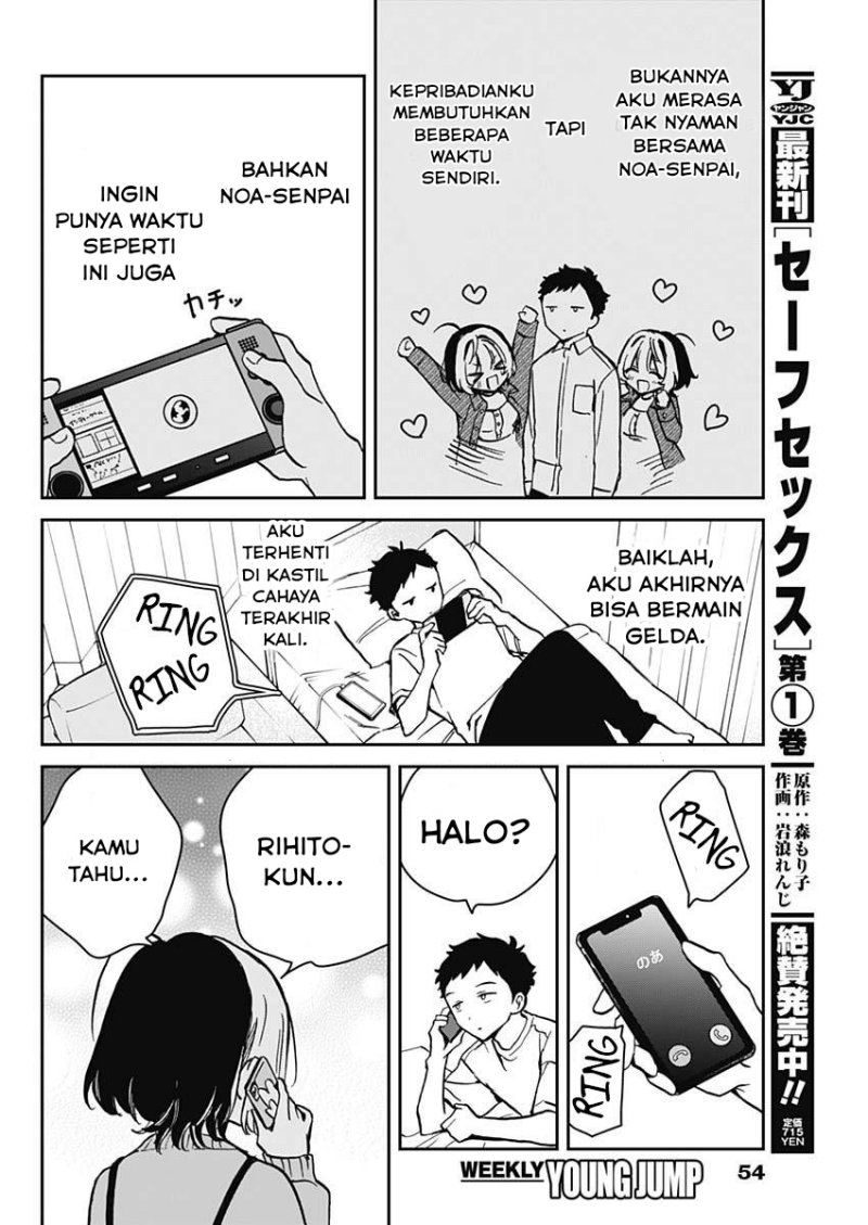 noa-senpai-wa-tomodachi - Chapter: 8