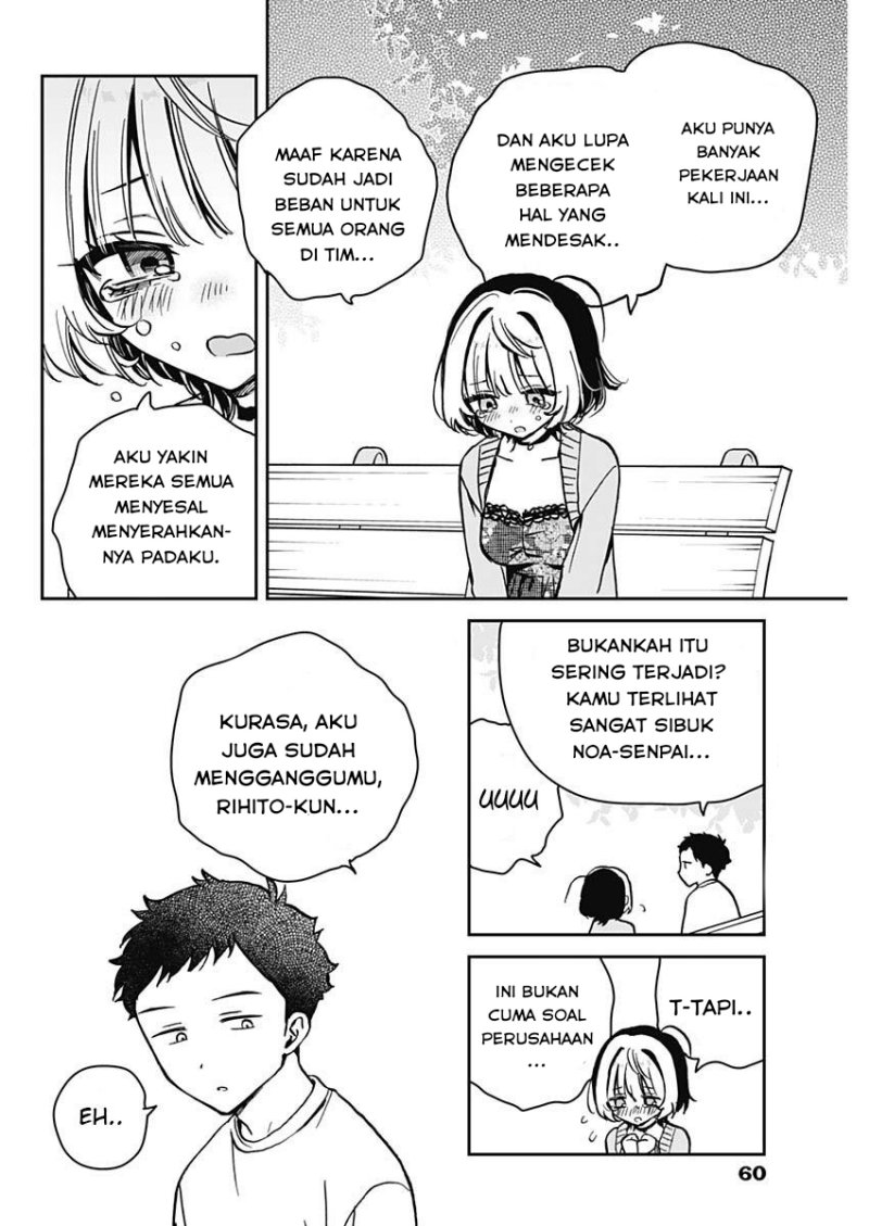 noa-senpai-wa-tomodachi - Chapter: 8