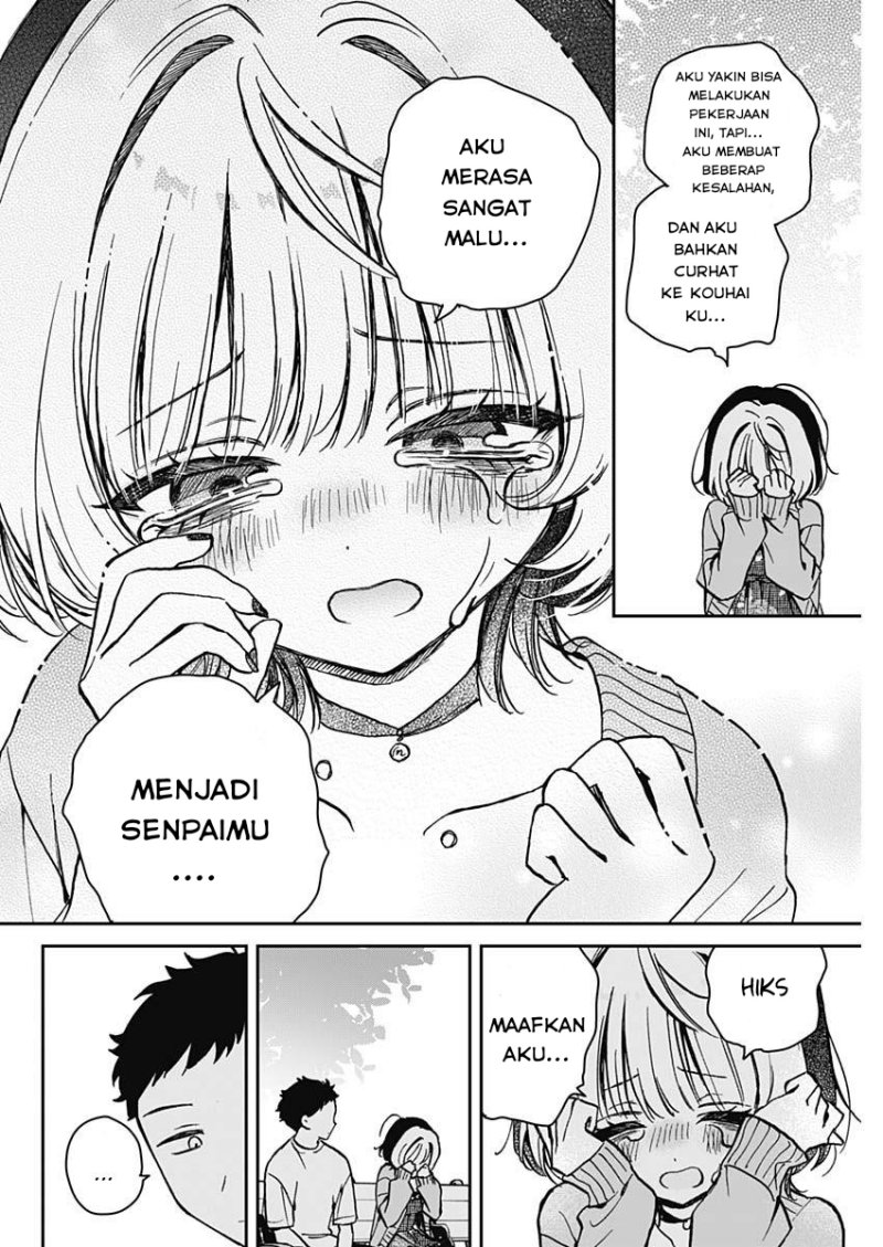 noa-senpai-wa-tomodachi - Chapter: 8