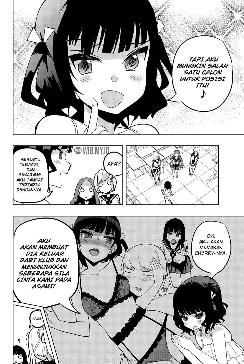 houkago-no-goumon-shoujo - Chapter: 60