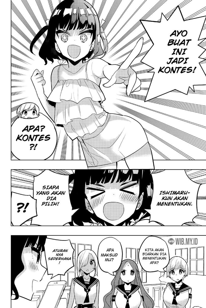 houkago-no-goumon-shoujo - Chapter: 60