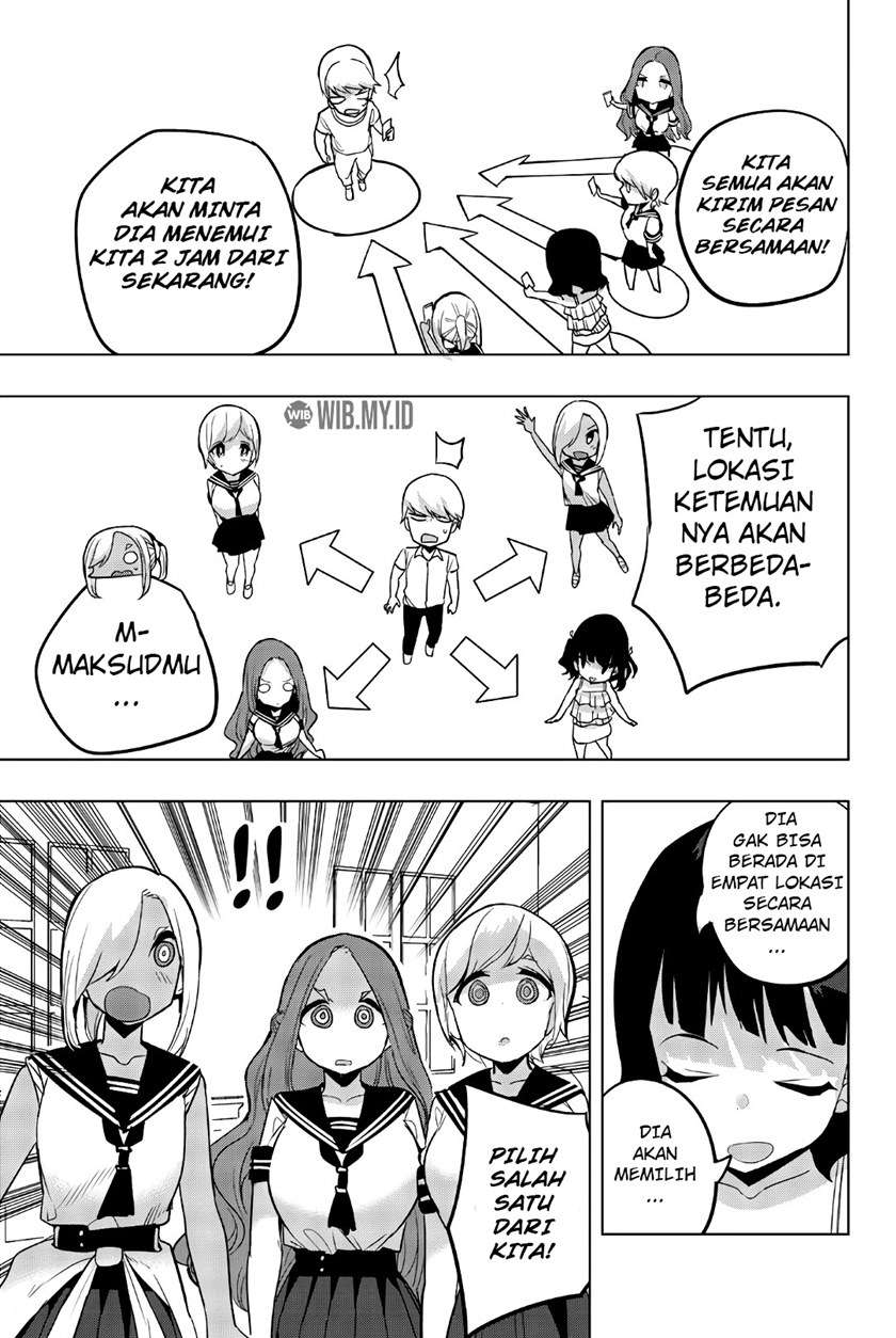 houkago-no-goumon-shoujo - Chapter: 60