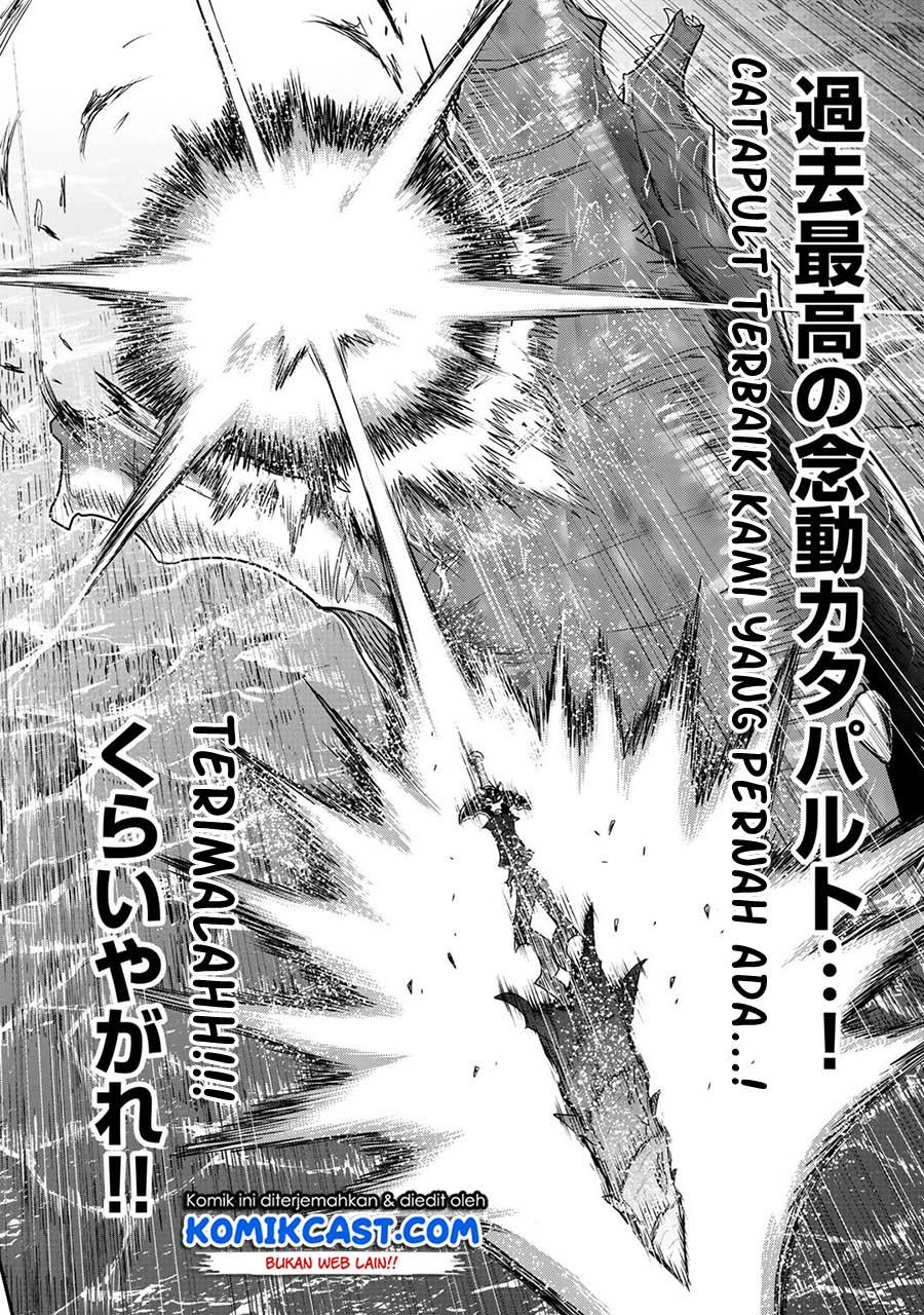 tensei-shitara-ken-deshita - Chapter: 44