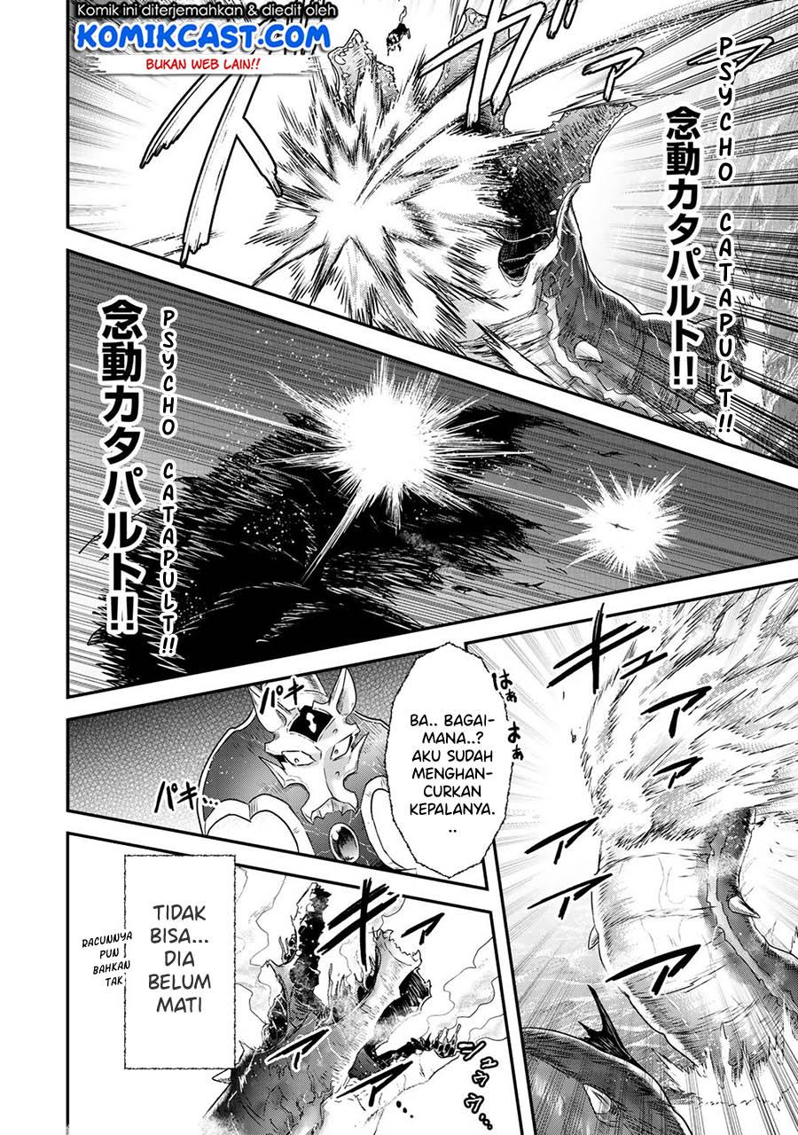 tensei-shitara-ken-deshita - Chapter: 44